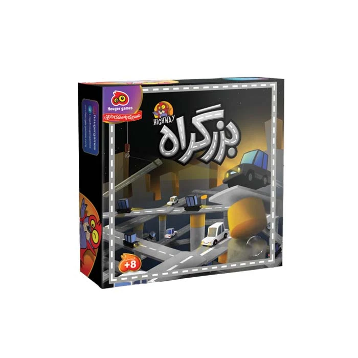 بازی فکری هوکیا مدل بزرگراه 