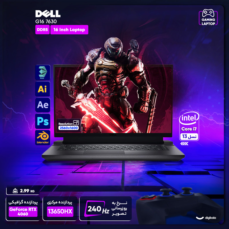 لپ تاپ 16 اینچی دل مدل G16 7630-i7 13650HX-16GB DDR5-1TB SSD-RTX4060-QHD