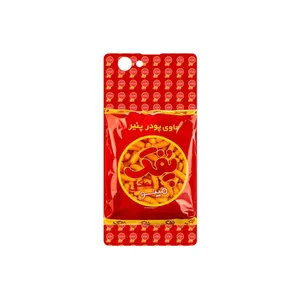 MAHOOT Puffy Nostalgia Cover Sticker for Sony Xperia Z1 Compact
