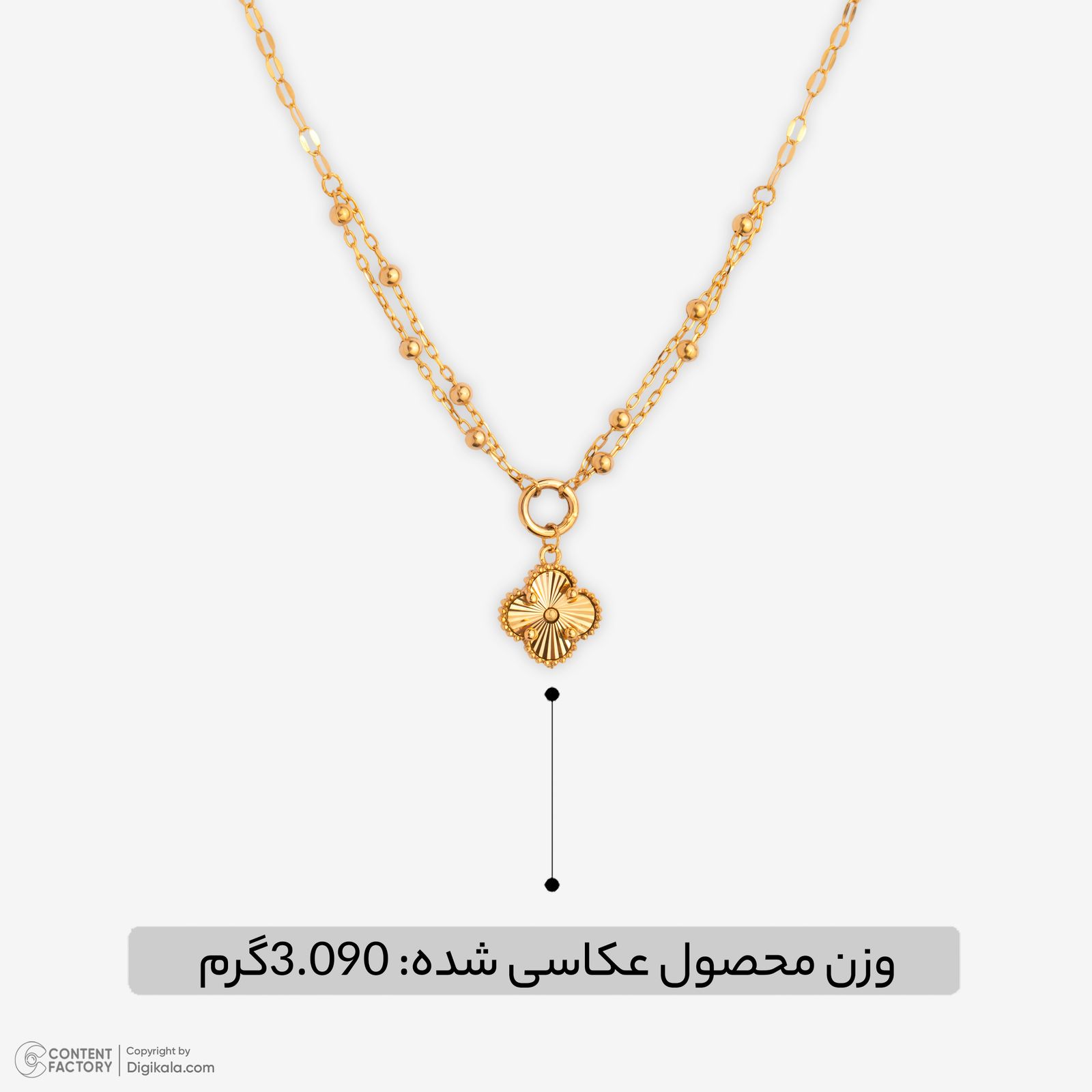 گردنبند طلا 18 عیار زنانه با زنجیر مینیمال نگین مدل 142 -  - 4