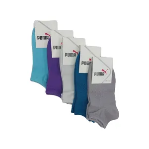 جوراب دخترانه مدل KP1021-077 مجموعه 5 عددی