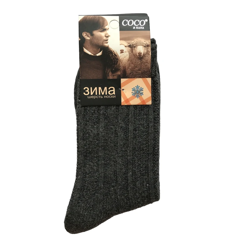 جوراب ساق بلند مردانه کوکو اند هانا مدل comp4