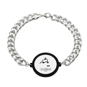 دستبند ناکسیگو مدل یاشار کد BZ8033