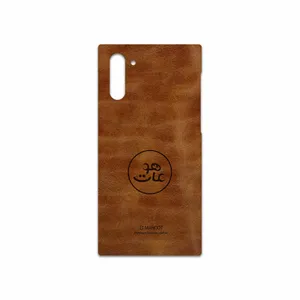 MAHOOT BFL-MAH Cover Sticker for Samsung Galaxy Note 10