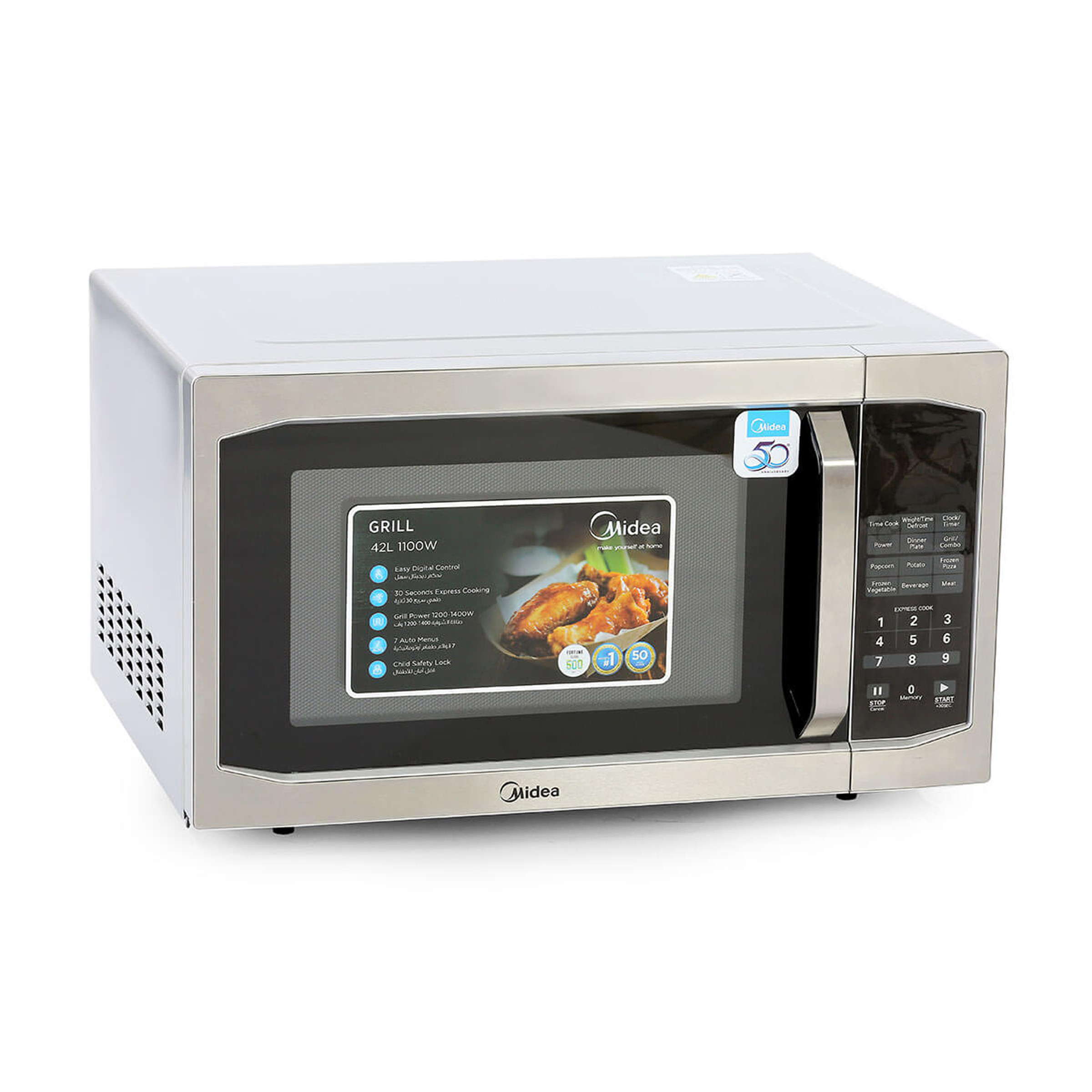 مایکروویو مایدیا مدل مایکروویو مایدیا مدل EG142A5L 2022