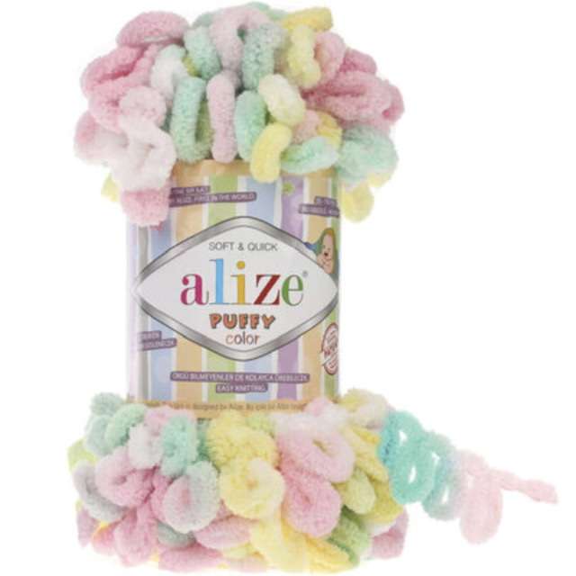 کاموا آلیزه مدل پافی کد 5862