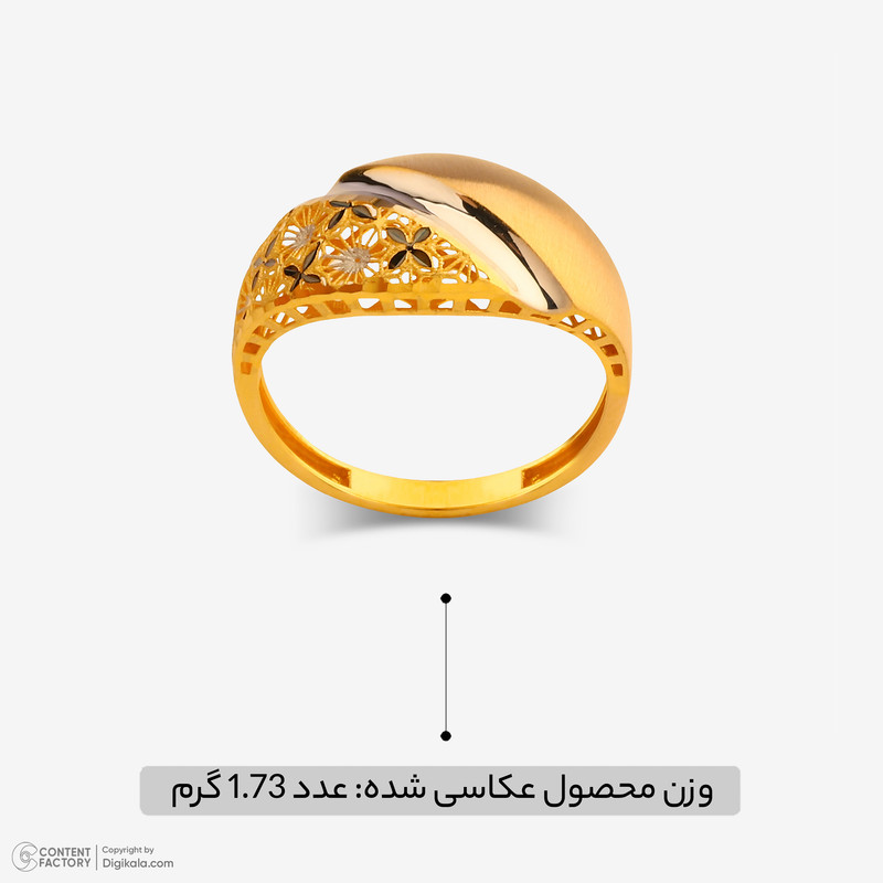 انگشتر طلا 18 عیار زنانه طلای مستجابی مدل 670177 سایز 55