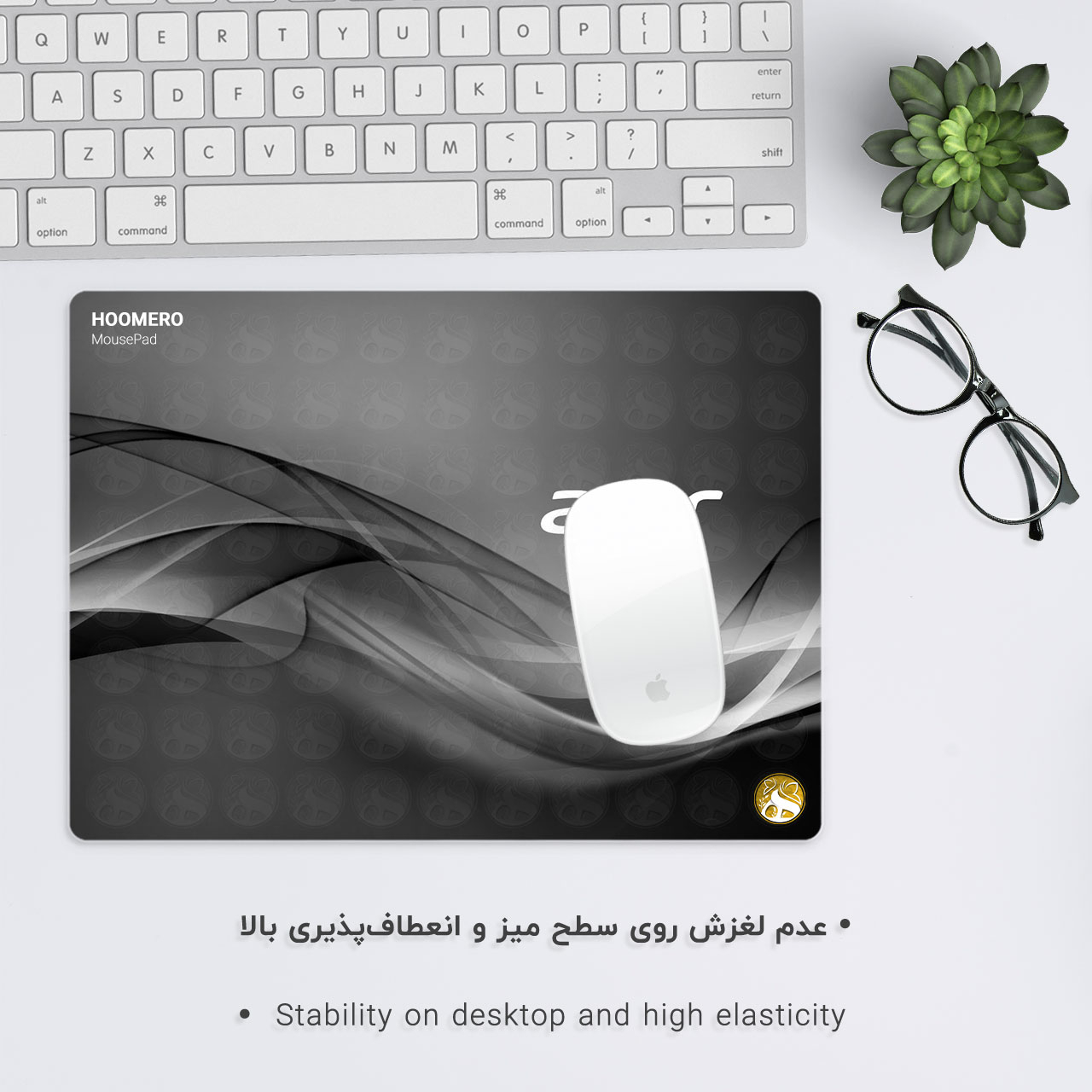 ماوس پد هومرو مدل A2583 طرح Acer Hardware company