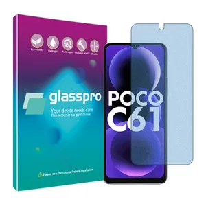 Glass Pro Resistant model Matte anti-blue screen protector suitable for Xiaomi Poco C61 mobile phone