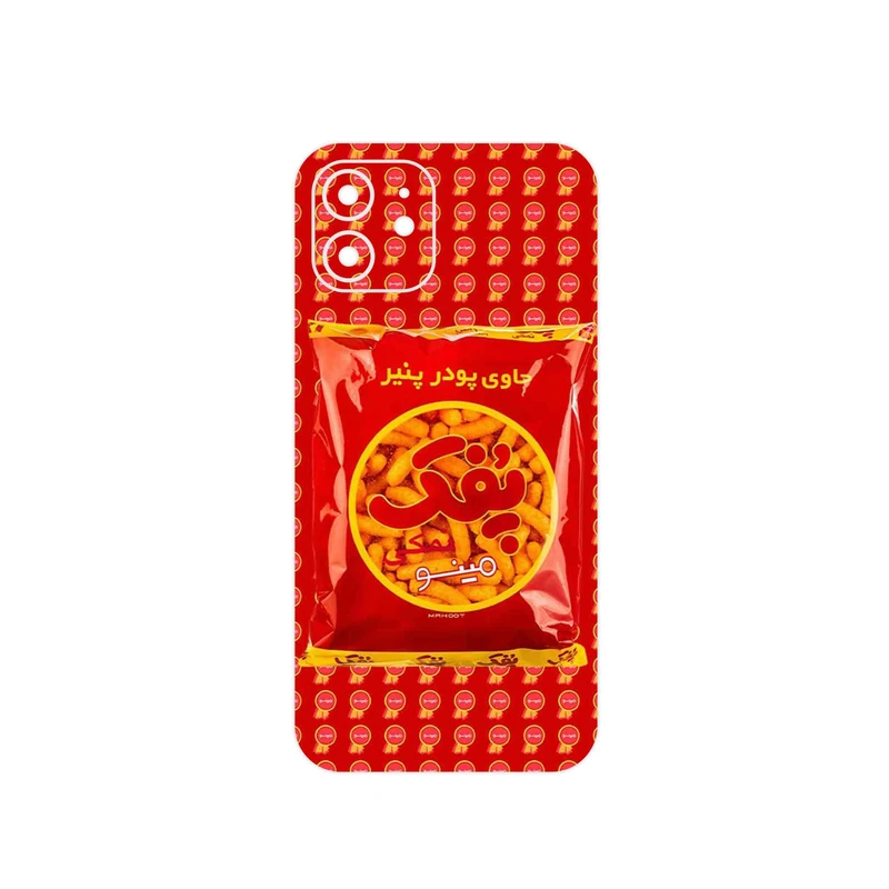 برچسب پوششی ماهوت مدل Puffy Nostalgia مناسب برای گوشی موبایل اپل iPhone 12