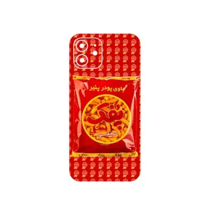 MAHOOT Puffy Nostalgia Cover Sticker for Apple iPhone 12