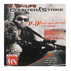 بازی half life counter strike مخصوص pc