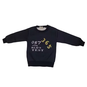 سویشرت پسرانه مدل تست 4030152