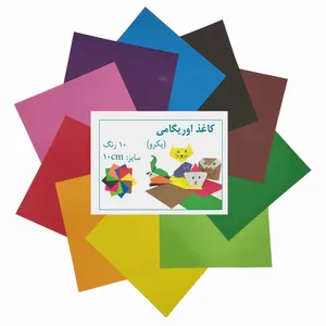 کاغذ اوریگامی مدل رنگی کد 50 بسته 100 عددی 