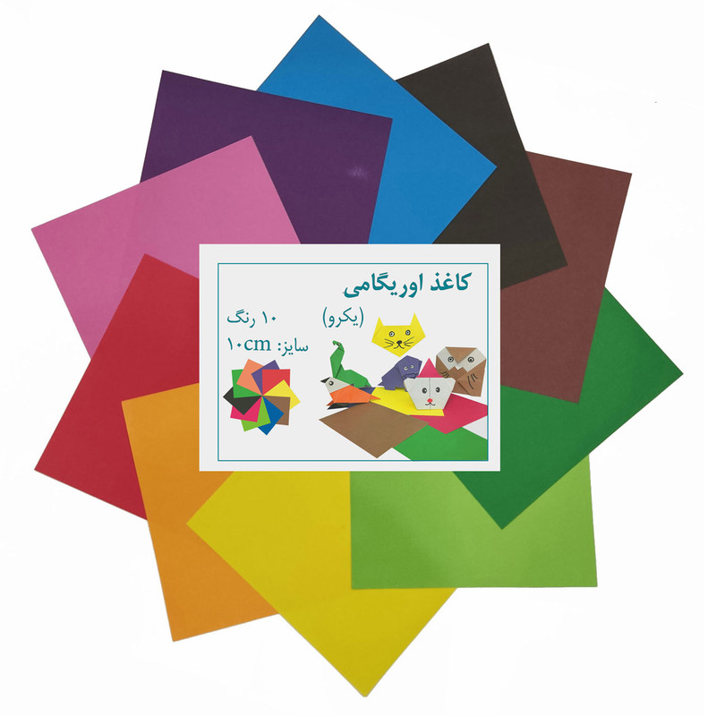 کاغذ اوریگامی مدل رنگی کد 50 بسته 100 عددی 