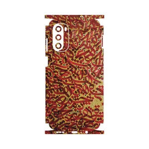 MAHOOT Nastaliq_6-FullSkin Cover Sticker for Motorola Moto G52