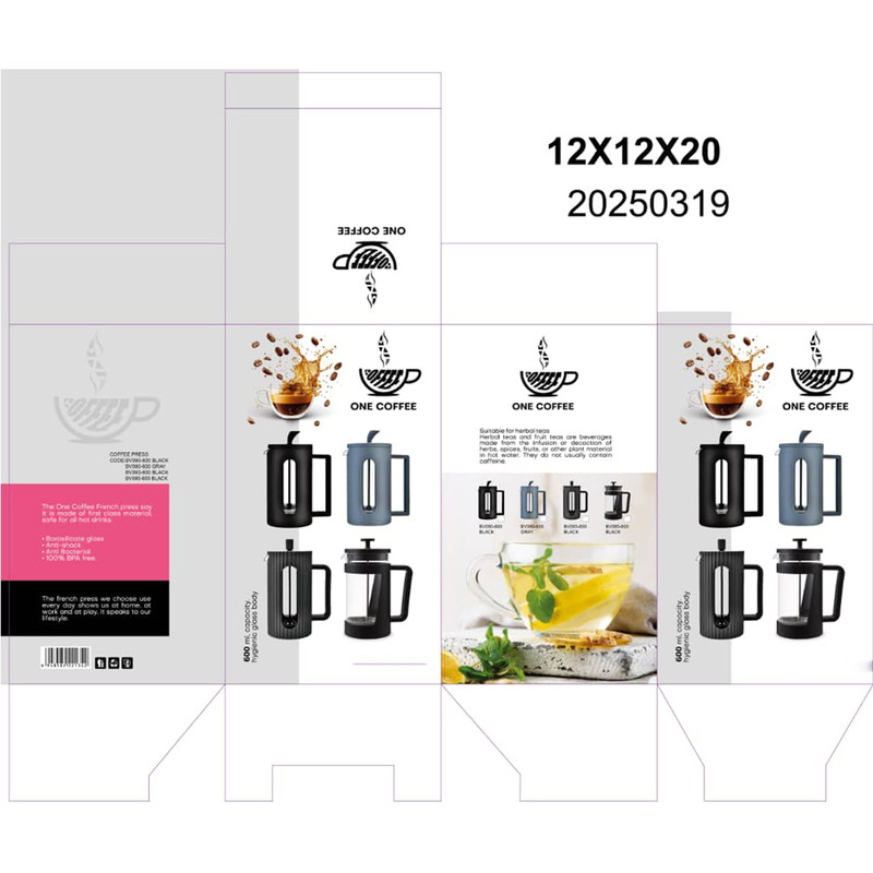 فرنچ پرس وان کافی مدل Bv093-600-one