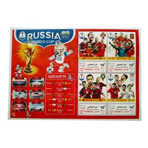 تمبر یادگاری طرح ورزشی مدل جام جهانی کد var-757 مجموعه 4 عددی