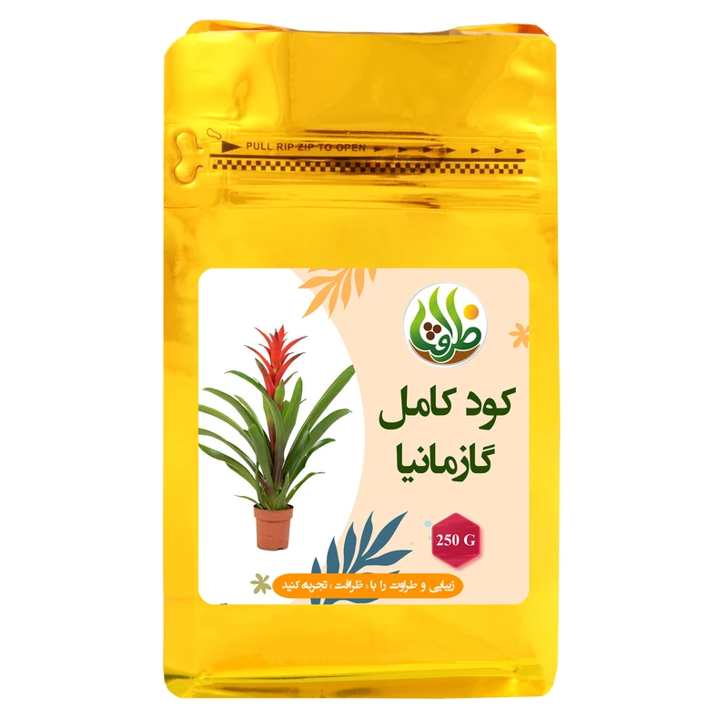 کود کامل تقویتی گازمانیا ظرافت مدل KO21700 وزن 250 گرم