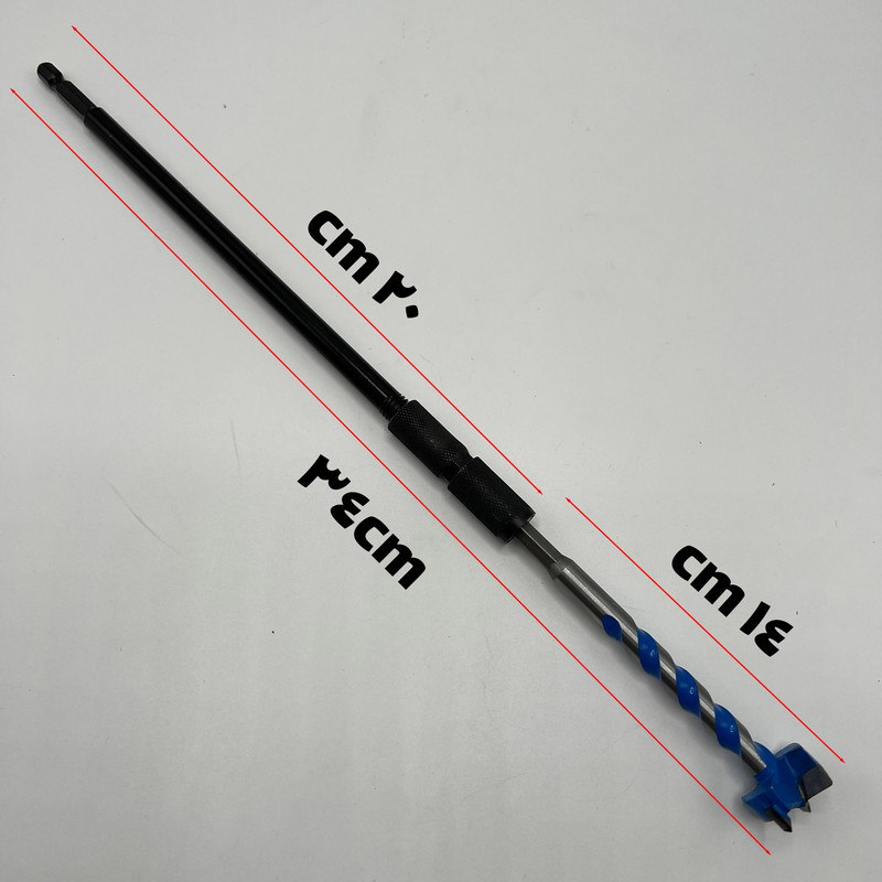 مته گازور ام تی سون مدل 2023 مجموعه 9 عددی