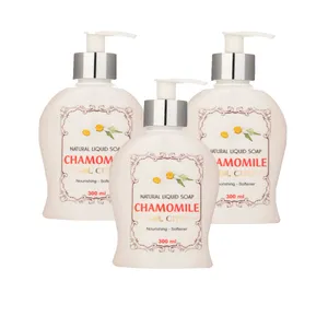 صابون مایع گل سیتو مدل بابونه حجم 300 میلی لیتر بسته 3 عددی