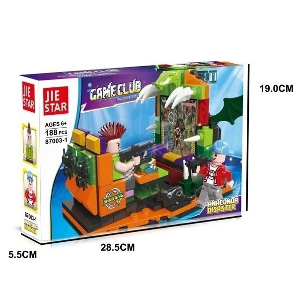 ساختنی جی استار مدل شهربازی طرح تیرندازی کد 1-87003