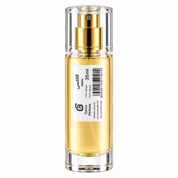 عطر جیبی زنانه گلکسی مدل Zen رایحه خنک حجم 35 میلی لیتر 