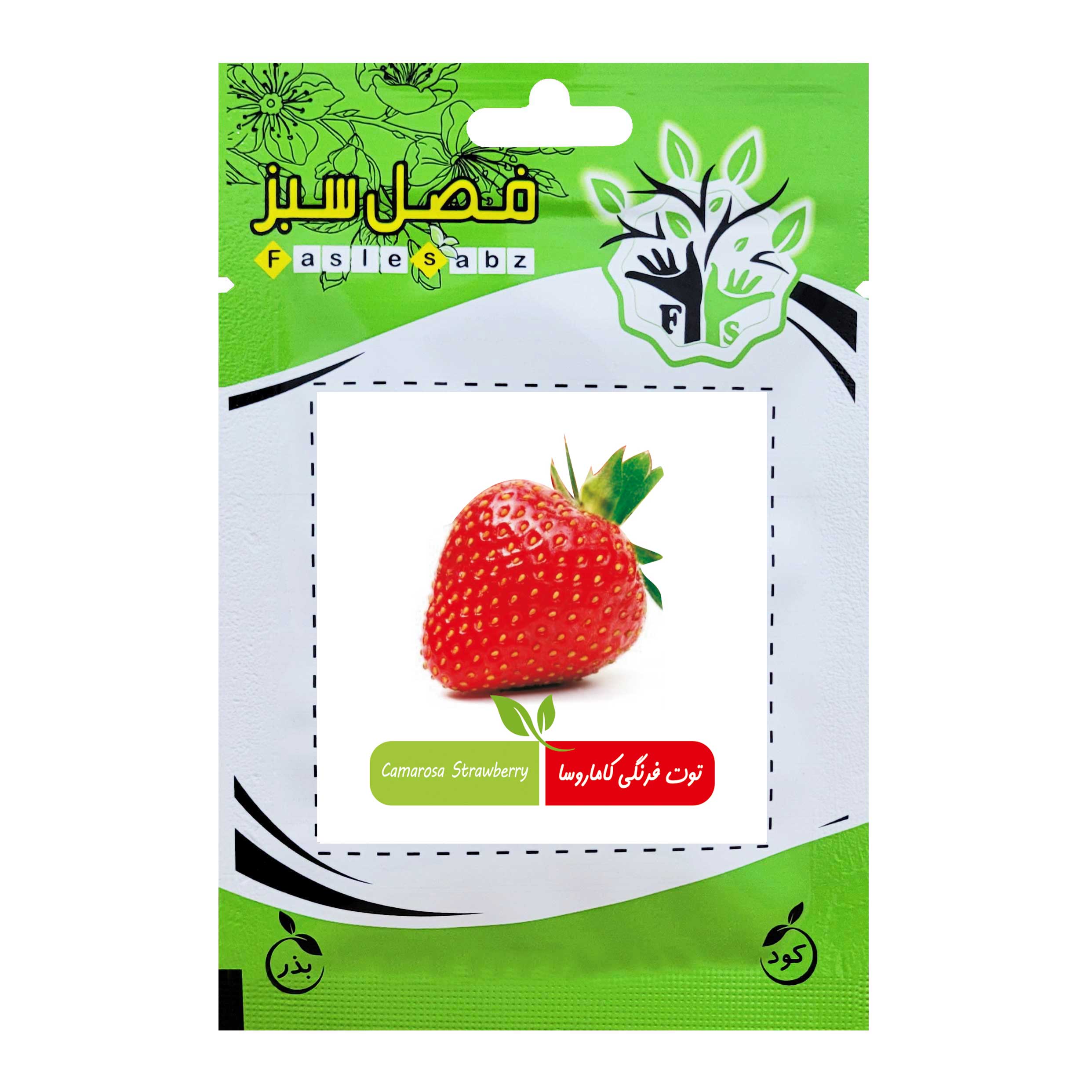 بذر توت فرنگی کاماروسا فصل سبز کد FSSEED-33