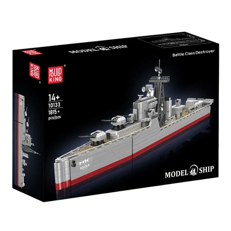 ساختنی 1815 تکه مولد کینگ مدل 10133 ناوشکن