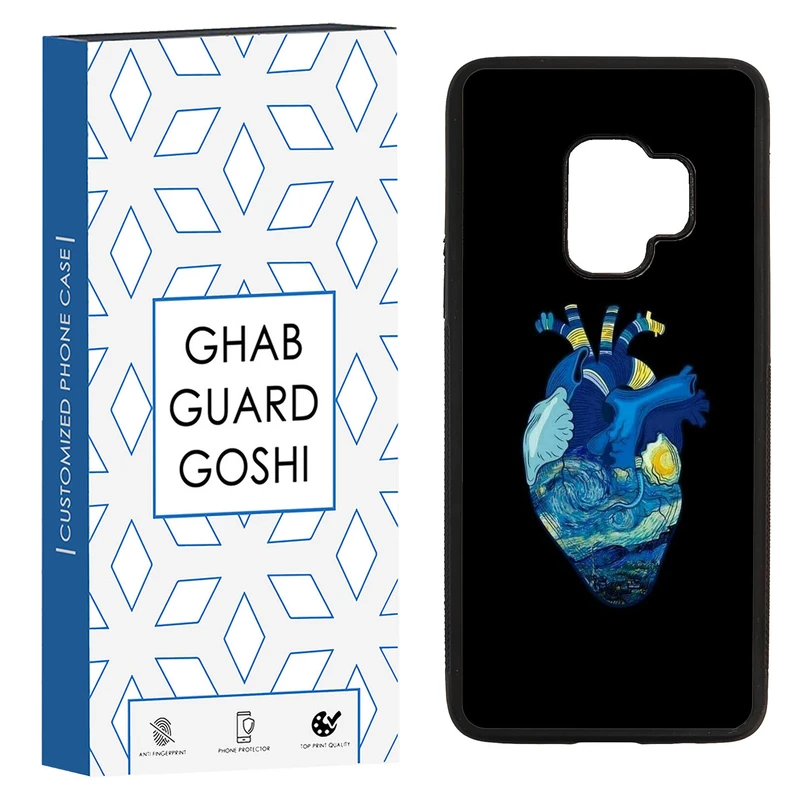 کاور قاب گارد گوشی طرح قلب کد TPU-298 مناسب برای گوشی موبایل سامسونگ Galaxy S9