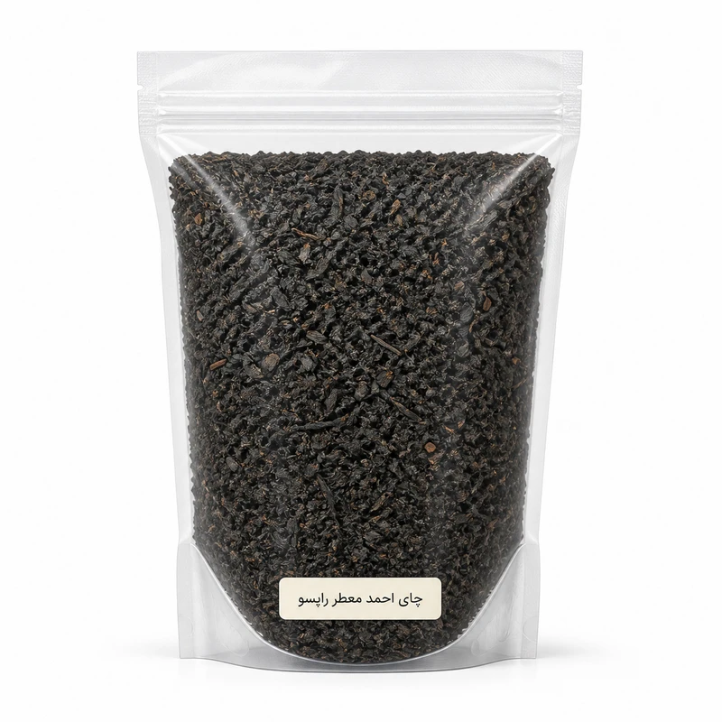چای احمد معطر - ۲۵۰ گرم 
