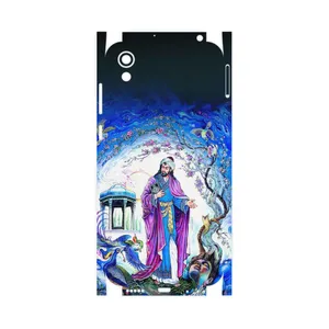 MAHOOT Hafiz-FullSkin Cover Sticker for Honor 8S