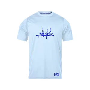 تی شرت آستین کوتاه مردانه رانژ مدل   چرا رفتی 049-23RA06 رنگ آبی