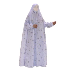 چادر نماز کیمیا گوهر کد kgn7