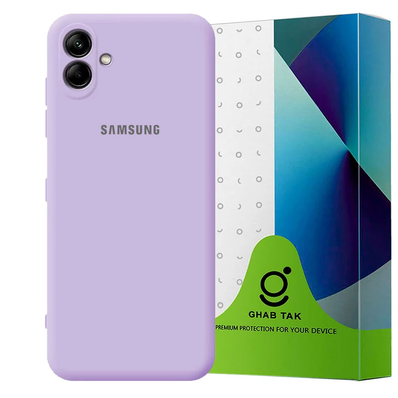 کاور قاب تک مدل SILICONE2 مناسب برای گوشی موبایل سامسونگ Galaxy A04e