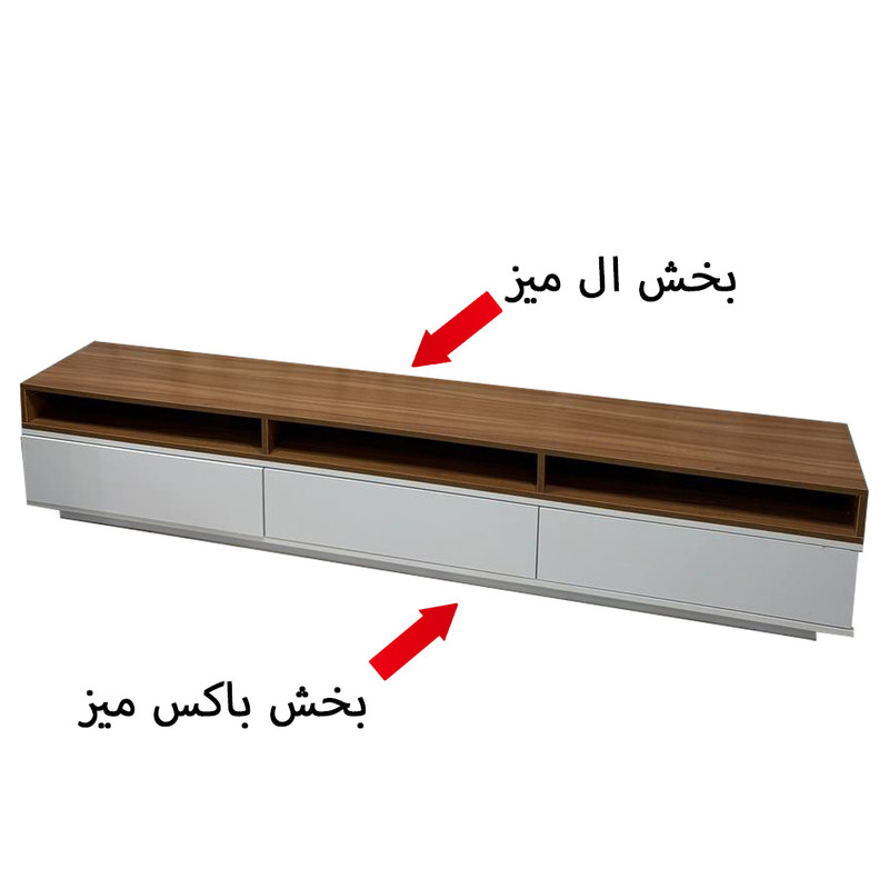 میز تلویزیون مدل 111 مناسب برای تلویزیون تا 52 اینچ