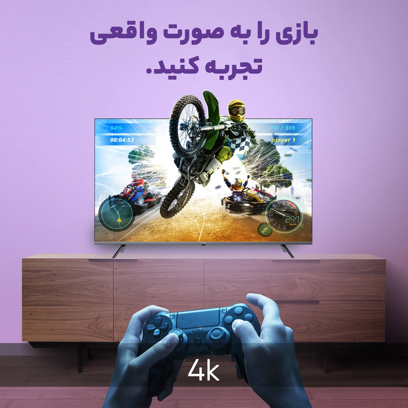تلویزیون اندروید هوشمند 4k پاناسونیک سری MX740 سایز 55 اینچ