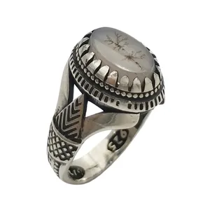 انگشتر نقره مردانه مدل شجر تک درخت کد 4105581