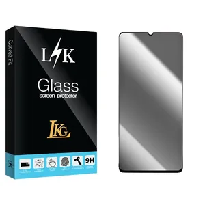 LKG Privacy Screen Protector For Samsung Galaxy A16