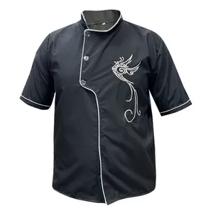 روپوش کار رستوران مدل گلدوزی IGD