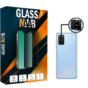 محافظ لنز دوربین گلس ناب مدل Flz-01 مناسب برای گوشی موبایل سامسونگ Galaxy S20 Plus