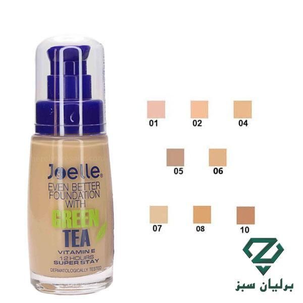 کرم پودر جویل مدل چای سبز شماره j04 حجم 30 میلی لیتر -  - 2