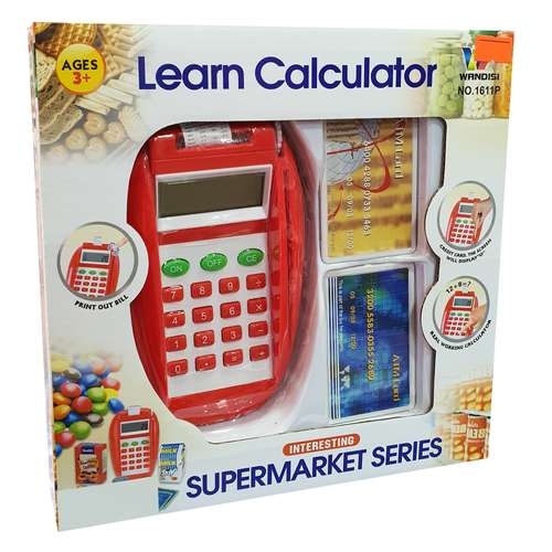 اسباب بازی مدل کارت خوان فروشگاهی 