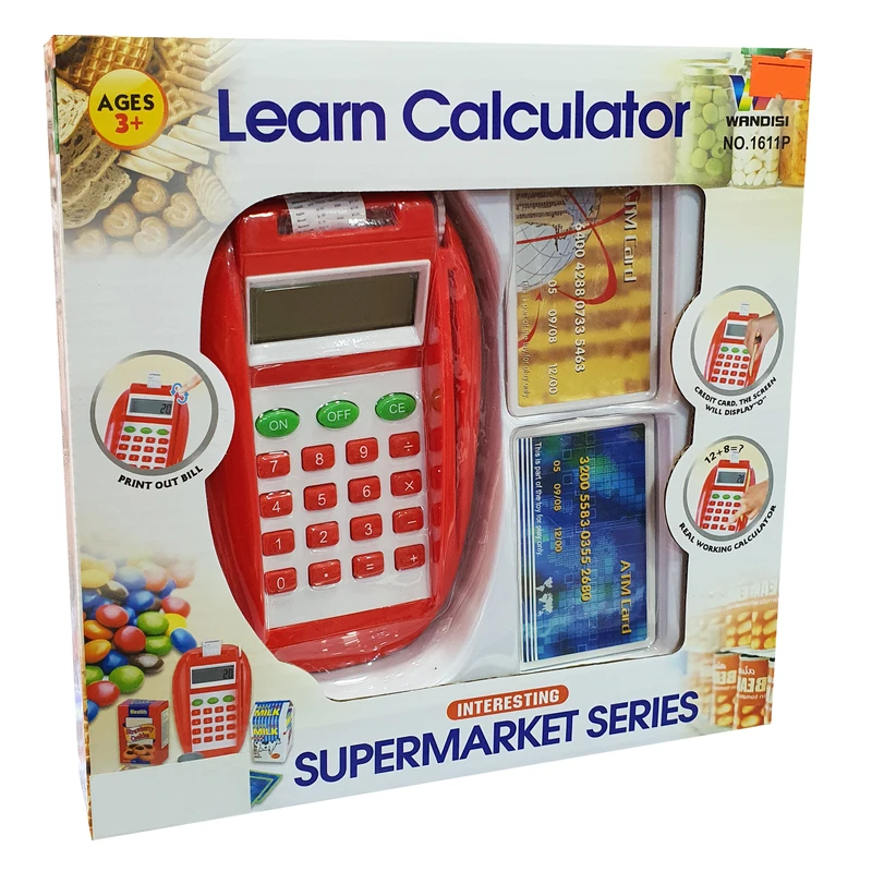 اسباب بازی مدل کارت خوان فروشگاهی 