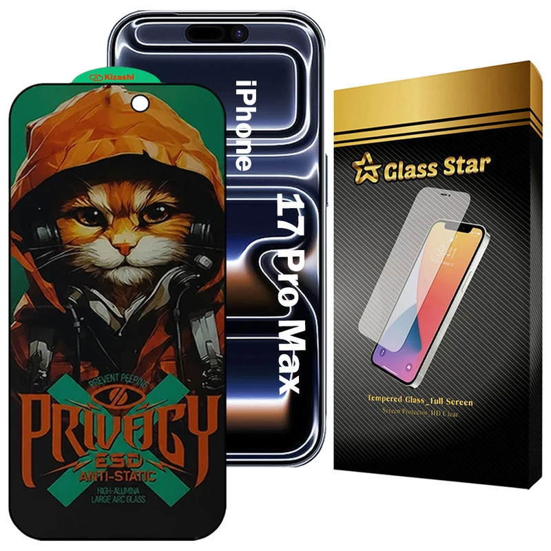 محافظ صفحه نمایش گلس استار مدل CATPRVS مناسب برای گوشی موبایل اپل iPhone 17 Pro Max