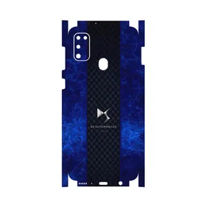 MAHOOT DS Automobiles-FullSkin Cover Sticker for Samsung Galaxy M30s