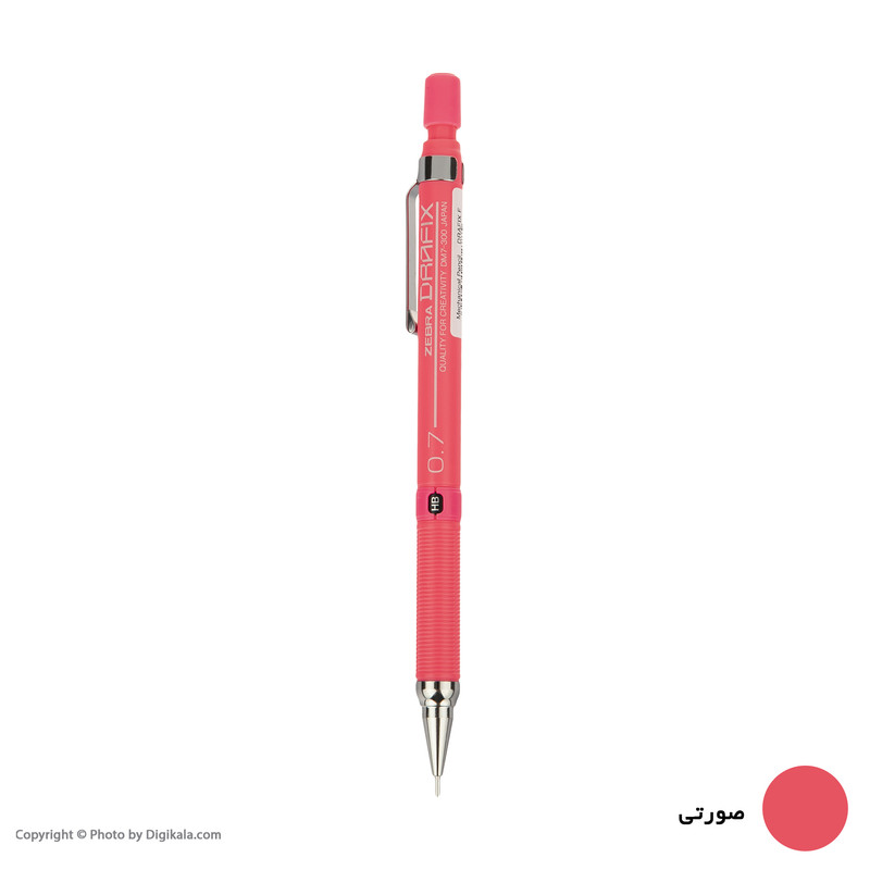 مداد نوکی زبرا مدل Drafix F