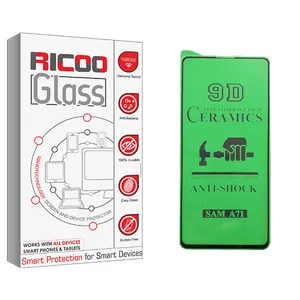 ricoo +HD Ceramics Screen Protector For Samsung Galaxy A71