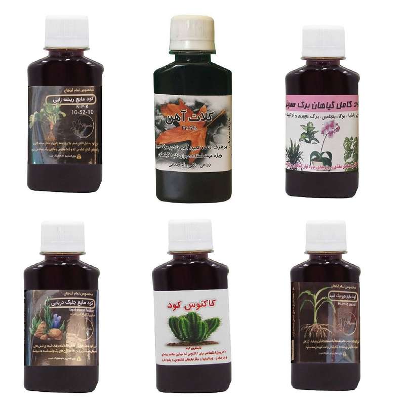 کود مایع فسفر ریشه زایی 10-52-10 و کلات آهن و کود کامل گیاهان برگ سبز و کود جلبک دریایی و کود کاکتوس و هیومیک اسید مدل life drop حجم 120 میلی لیتر