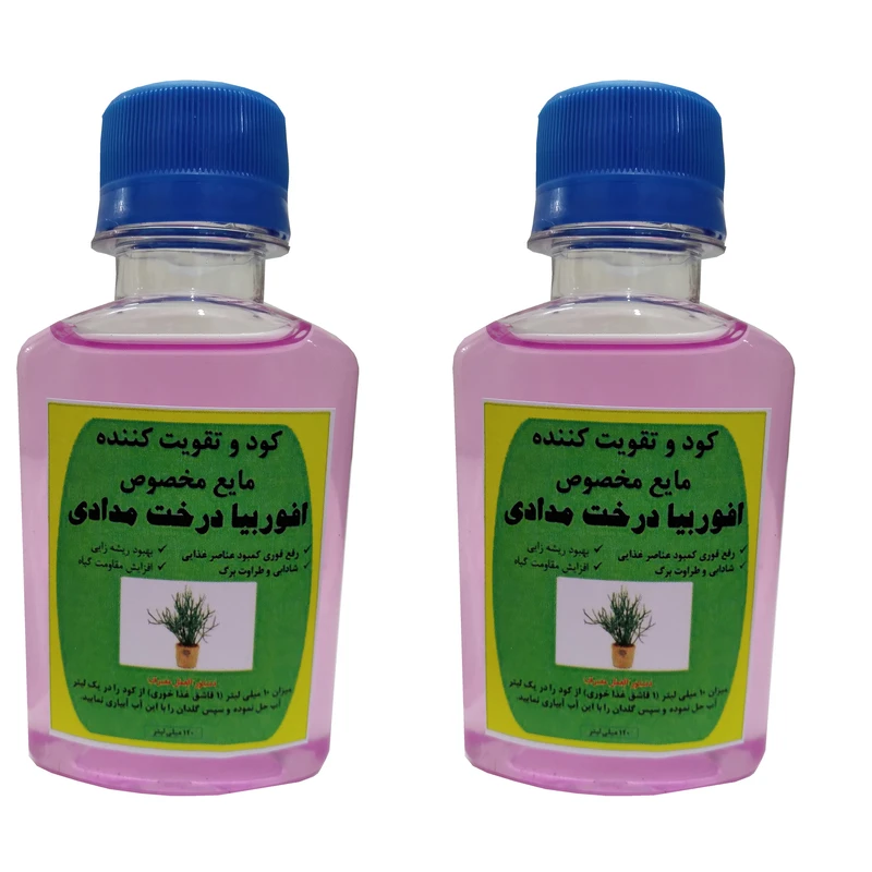 کود مایع محرک رشد افوربیا مدل Mpower حجم 120 میلی لیتر بسته دو عددی